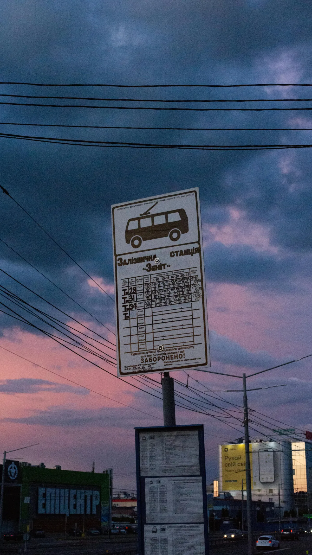 Unlocking Paradise: A Guide to French Polynesia's Ideal Travel Seasons for Every Adventurer